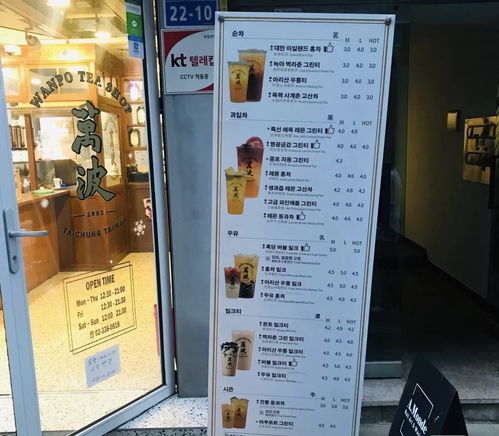 奶茶店如何提高客单价 这六个经营技巧你得会