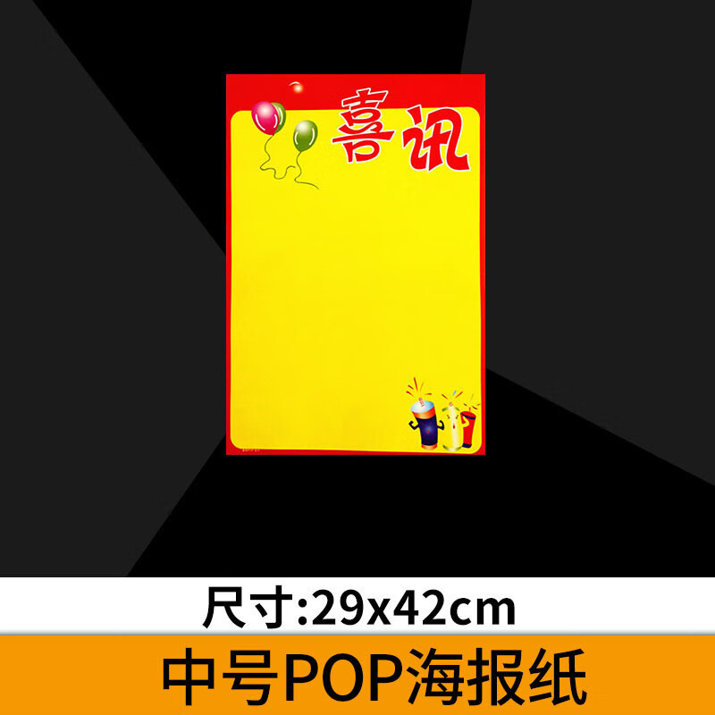如何深度营造《重庆 全面服务西部大开发》的内在驱动力